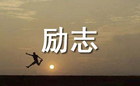 ͨ����־�ʺ������30��